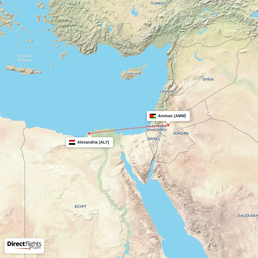 AMM - ALY route map